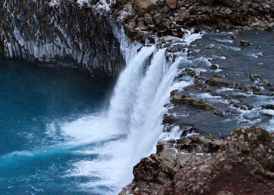 Thjofafoss waterfall Iceland
